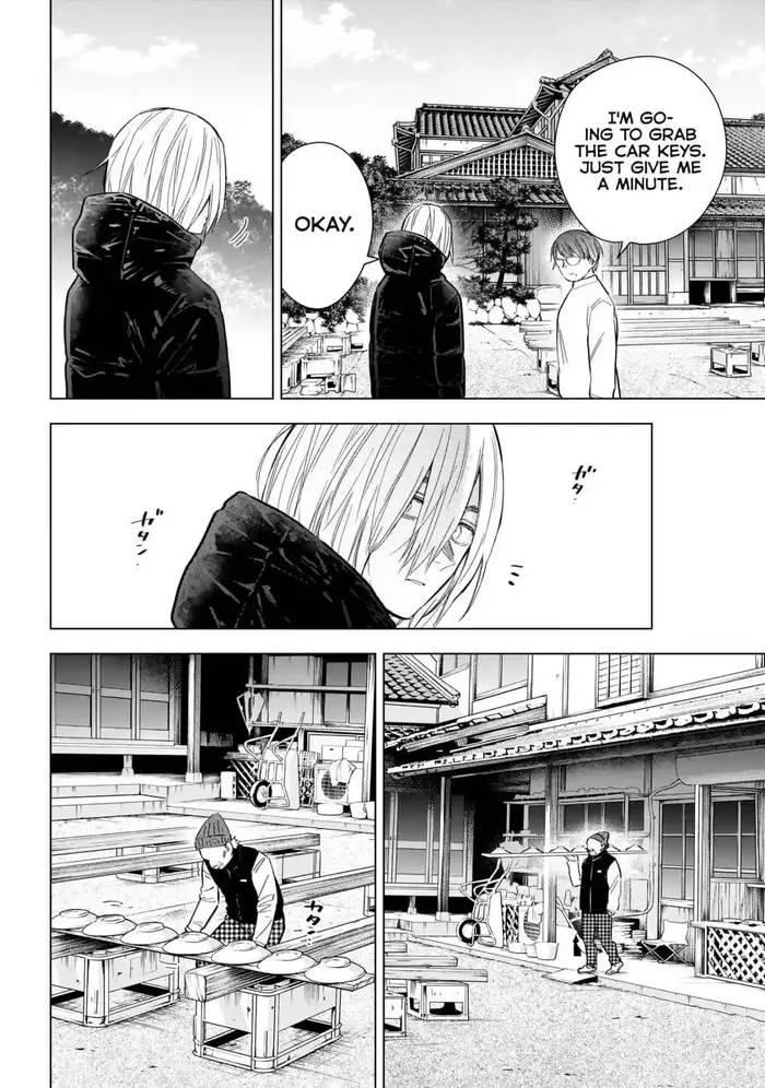 Boy’s Abyss Chapter 165 image Boy